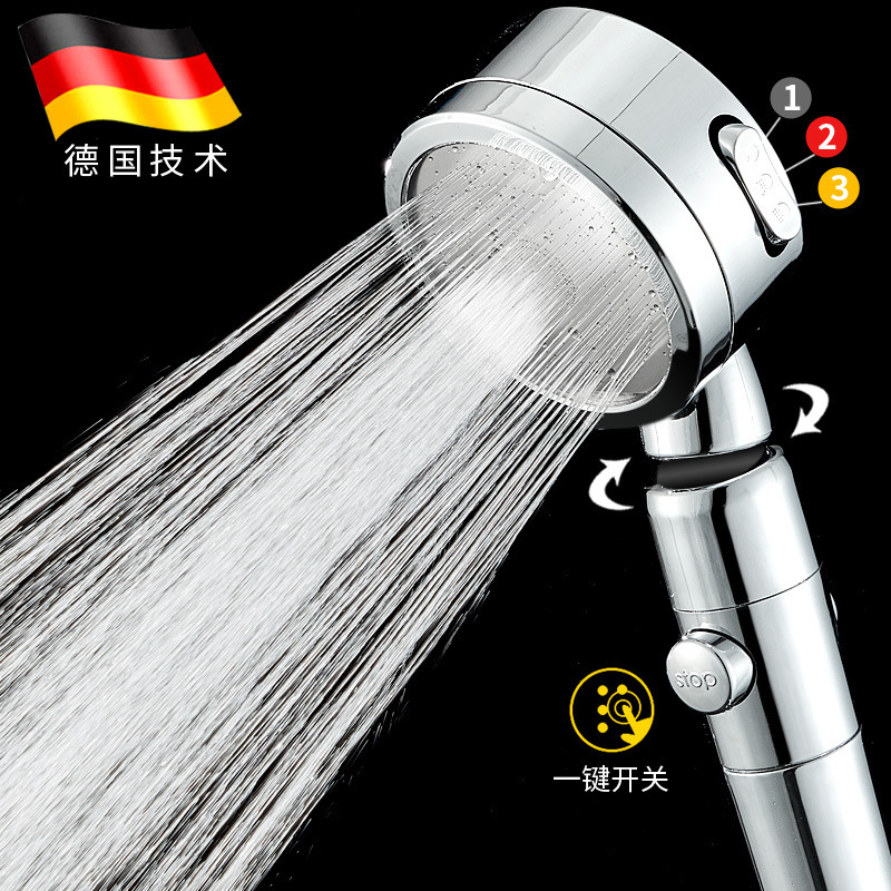 Three-speed pressurized shower nozzle large outlet bathroom shower bath high-pressure hand-held Flower umbrella one-button switch shower head Three-speed pressurized shower nozzle large outlet bathroom shower bath high-pressure hand-held Flower umbrella one-button switch shower head