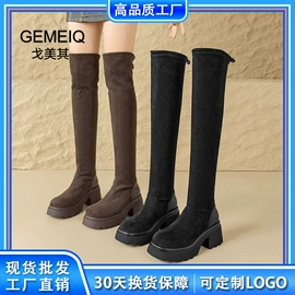 女式皮靴;女式时装单鞋;女式休闲单鞋