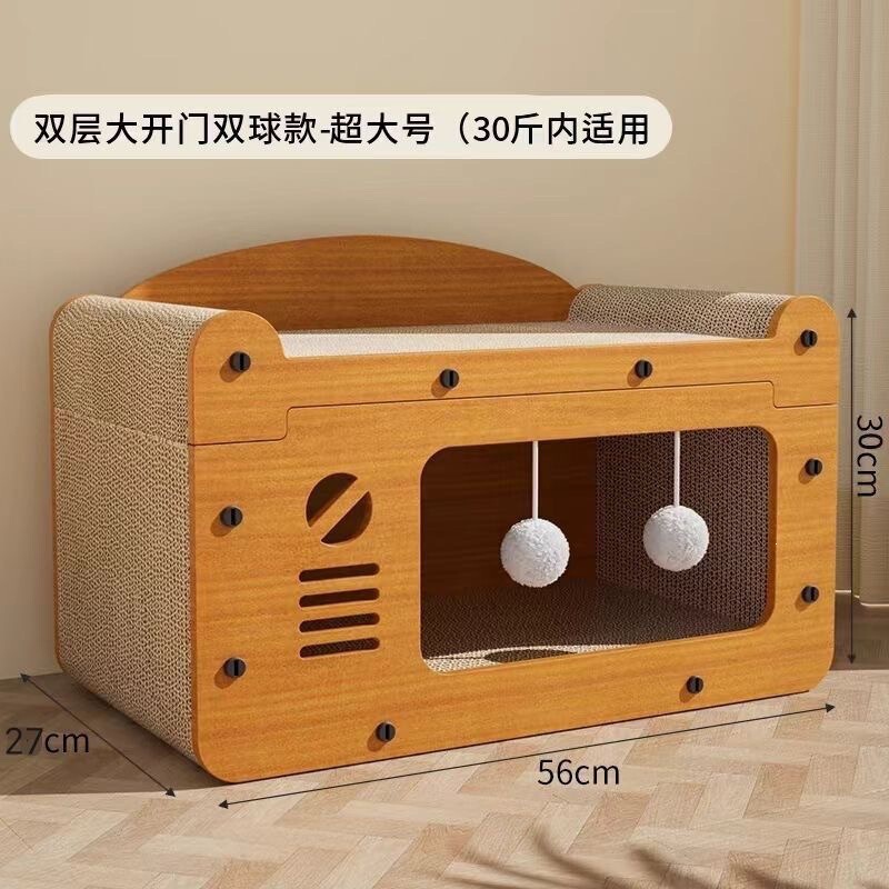Multifunctional cat house with scratching board, wear-resistant, non-shedding, suitable for all seasons, durable cat house and toy for kittens Multifunctional cat house with scratching board, wear-resistant, non-shedding, suitable for all seasons, durable cat house and toy for kittens