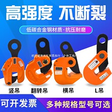 䓰���QL��ģ呙M���Q��ƽ���Q���ص����ߵ��h�A�Q䓰��Q3��5T