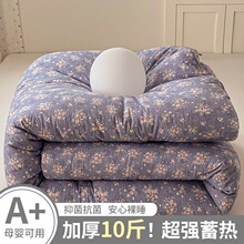 �p�Ӽ������q�������ﱻ�Ӻ�ů�����ޱ�о�əCϴ�W�����˿��{��