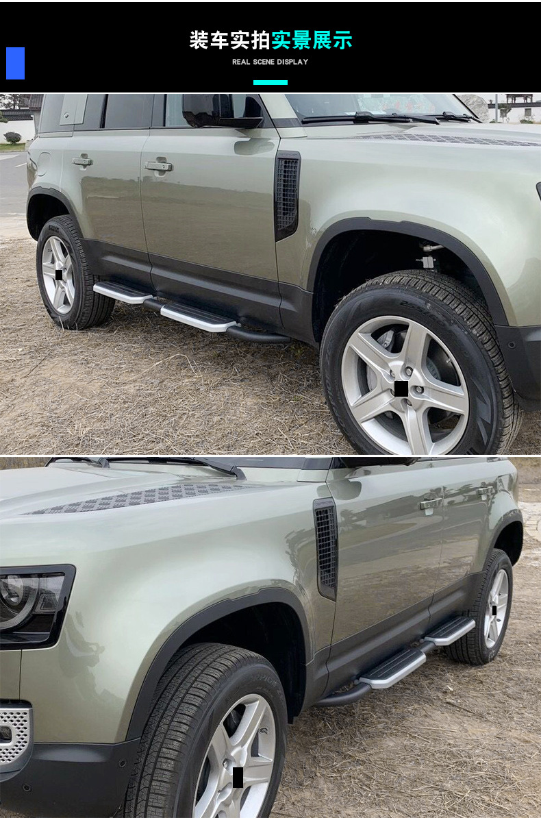 Applicable to Land Rover New Guard 20-23 110 side pedal 90 pedal off-road fixed pedal modification Special