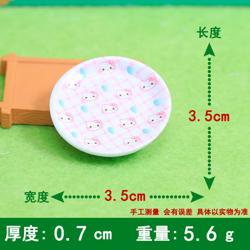 Kit de materiales para manualidades con pegamento de crema, diseño de dibujos animados con nariz pequeña, para decoración de fundas de teléfono, lazos para el pelo y zapatos