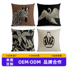 法式中古欧式复古抽象植物美式沙发抱枕靠垫套靠枕靠背来图定制