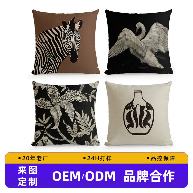 法式中古欧式复古抽象植物美式沙发抱枕靠垫套靠枕靠背来图定制