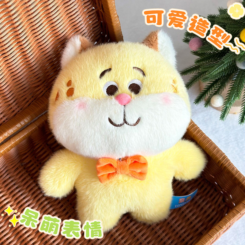 30cm agarrar muñeca regalo de boda arrojar osos muñeca juguetes de peluche agarrar muñeca máquina muñeca fábrica al por mayor