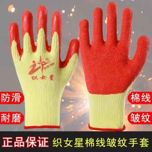 ��Ʒţ�ɿ�Ů���S���t���׹���������ĥ��u�����޾����z�ڱ�����