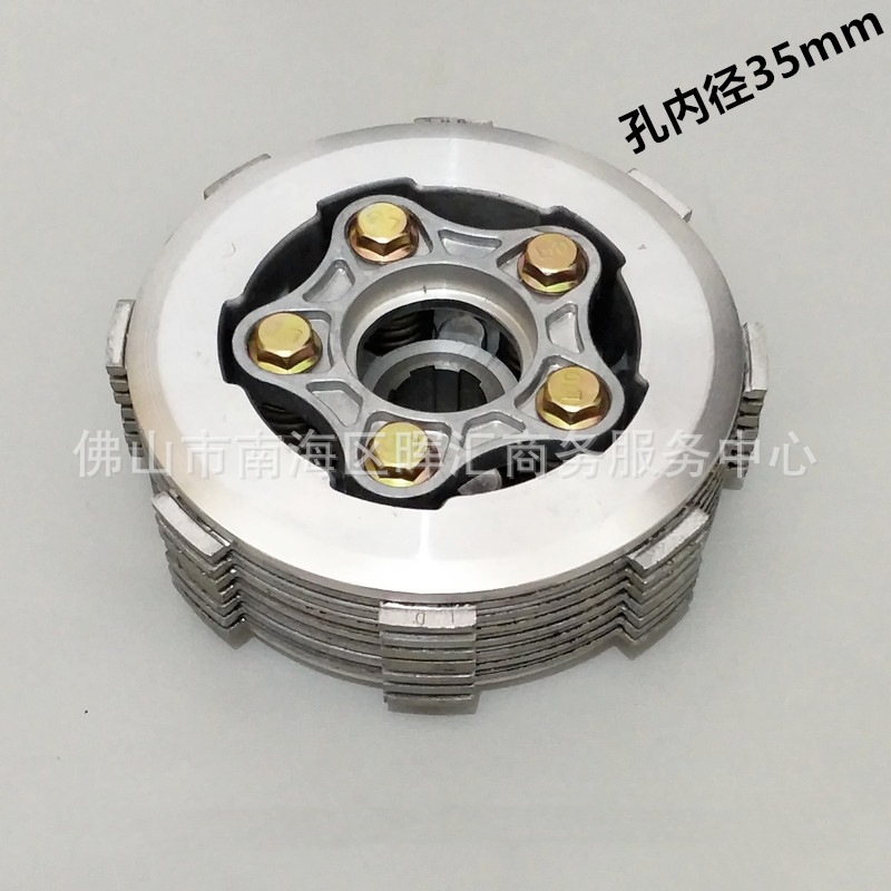 Embrague de motocicleta CB250 70T / 68 dientes MX6 Gao Sai CQR250 suministro internacional exclusivo