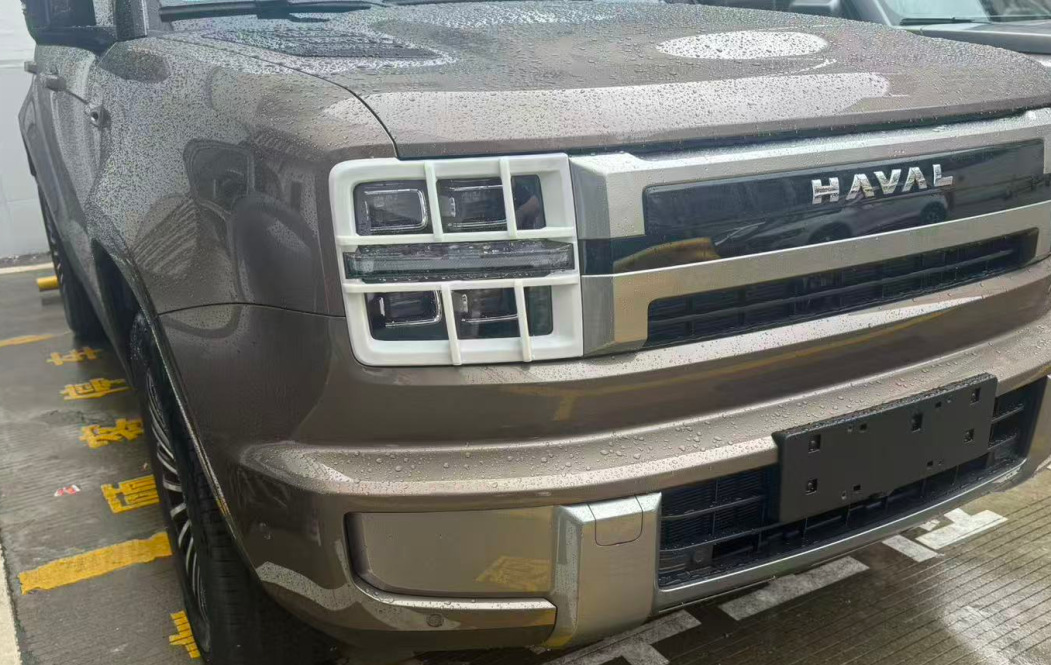 Suitable for 26 models of Haval H10: insect-proof upper and lower front grille trim, headlight cover, and exterior modification