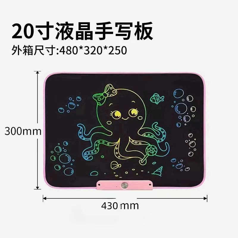 Детская LCD-доска для рисования, 6,5–20 дюйма, перезаряжаемая и стирание одним нажатием, мультиизображение