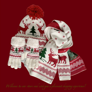 Christmas Gift Box Gloves Scarf Hat Three-Piece Set Spring Festival Gift Elk Jacquard Winter Warm Thickeneded Gift Box