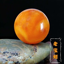 ��Ȼ��������Ϟɢ��A�����������������ִ��������diy���..