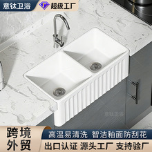 美式水槽陶瓷不发黄厨房洗菜双盆水池半嵌入式大单槽洗碗槽