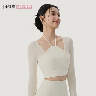 假两件瑜伽服上衣女固定杯修身显瘦运动文胸一体式挂脖网纱健身服