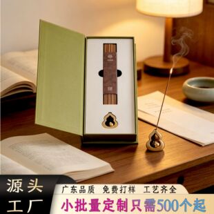 10.5cm������㼈�h�����|���ж��ƺ��J���ɢ�����b���b����Y��