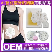 aiĤĤOEMNԺSPAѨλĦwwN