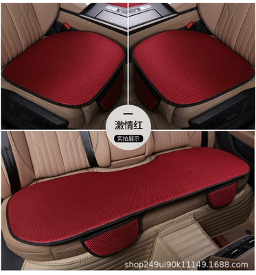 summer ice silk seat cushion | Seat cushion, seat cover - burgundy-front-row-single-piece-with-pocket