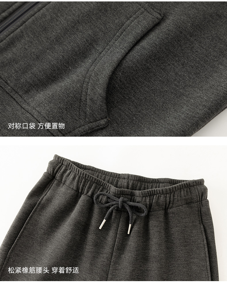 Bộ đồ thể thao nữ hai mảnh giả cashmere mũ trùm dáng rộng phong cách Hàn Quốc — Màu xám (bộ hai món) chi tiết 28