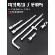 ��Ͳ�B�ӗU���L�U�f��ܛ�S늄Ӱ������^�D�Q�^���U�̽ӗU�����U