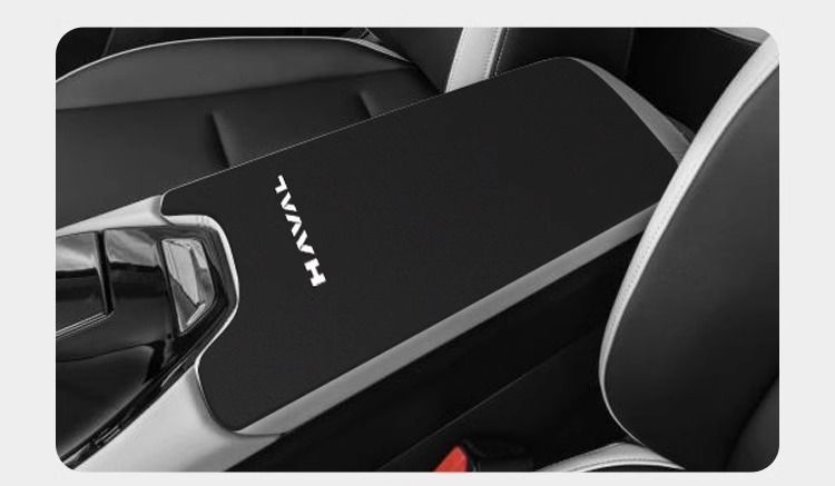 Haval Fourth Generation H6 Central Control Armrest Box Pad Modified Haval Third Generation Middle Armrest Cover Protective Cover Car Special Products
