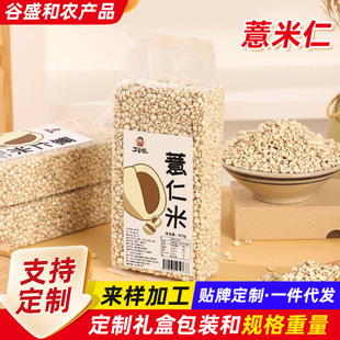 ޲����500����������s�Z�t��޲�� ��հ��b�̳�����޲�״ּZ޲��