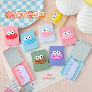Creative funny cartoon cute folding handheld brush, mirror