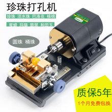 ��������������������늄���ʯ���A��o���Ӵ�יCС��荿יC