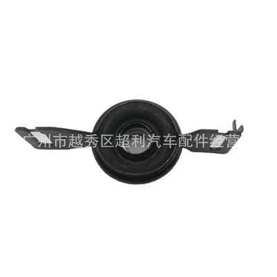 Rubber Mount, Other walking systems