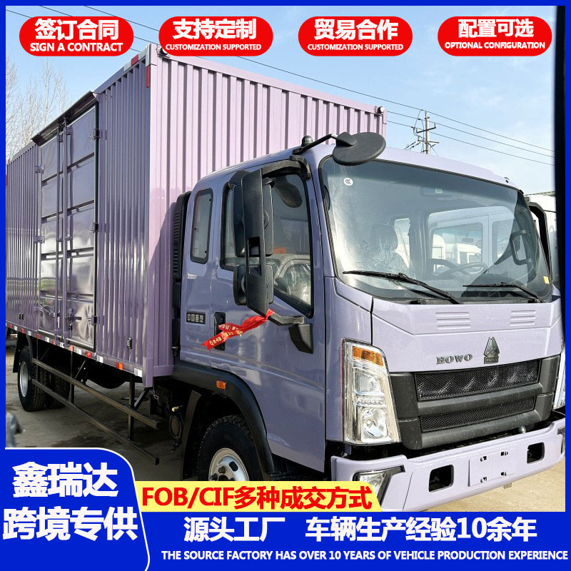鑫瑞达主图9895.jpg