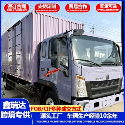 Sinotruk Howo Heavy Duty Cargo Mühərrik qəbul borusu