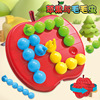 Cross border Caterpillars Eating apples desktop game intelligence Break through logic thinking train children Puzzle interaction Toys