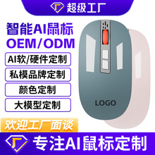 ����LF05���܌����o������Z�����ֹ�늺���ͨ������AI��˟o��