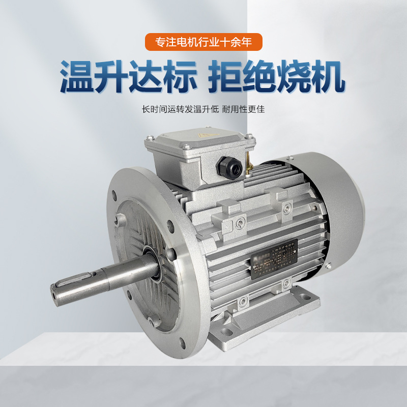 9390c6d14f8f3bfde30937b146a154