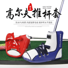 Golf Puttinhole Shoes Hat Cover Straight L-Shaped Half Round Puttinhole Protector Magnetic Straps PU Waterproof Fabric