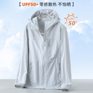 Original Yarn Mountain Sun Protection Clothing for Women, Men's Sun Protection Clothing, Summer Outdoor Sun Protection Jacket, Women's Top, Loose Ice Silk Thin Large Size