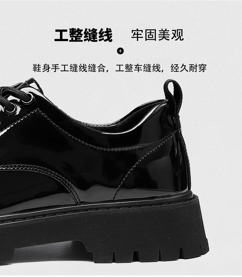 Giày lười nam da bóng đế dày tăng chiều cao, gót vừa 3–5 cm, phong cách thời trang — 692 mờ, 692 đen sáng chi tiết 6