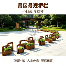 步行街免打孔人车分流护栏镀锌钢带花槽挡车器景区电瓶车禁入移动