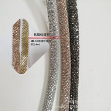 ��Ь����diy�Ʒˮ荳�l�ȼ����K 6̖��eλ+С���� �S�����l