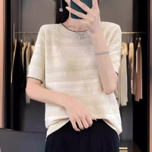 2024夏季新款宽松时尚圆领短袖针织衫女套头冰丝镂空薄款打底衫