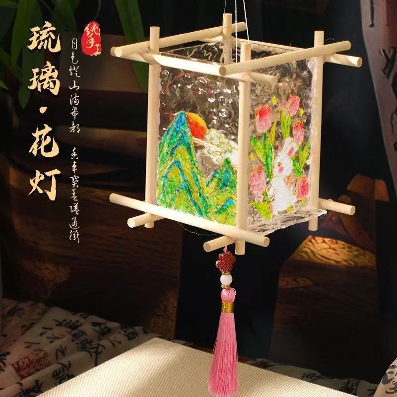千话新年节日玻璃画灯笼手工diy材料包古风活动礼物团建琉璃花灯|undefined