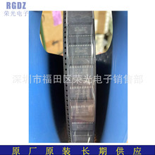 MC34063A �ԴDC-DCоƬ ���b��SOP-8/DIP-8 ���a��оƬ ���C�|��