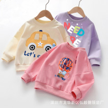 包邮外贸尾货儿童圆领上衣长袖卫衣农村赶集摆地摊1688货源网批发