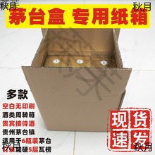 ���伈�������b�Ӻ�׾�6ƿ���׼����w����������F؛�t�ƴ��