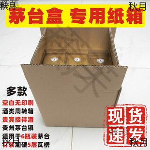 ���伈�������b�Ӻ�׾�6ƿ���׼����w����������F؛�t�ƴ��