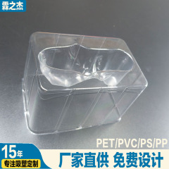 人形玩具ブリスター包装、車模型プラスチックインナーパッド、工芸品ブリスターフォームケース、フィギュア包装インナーボックス