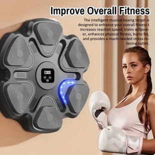 Smart Music Boxing Machine Home Electronic Wall Target Adult Children Indoor Reaction Boxing Target Sanda Training Equipment