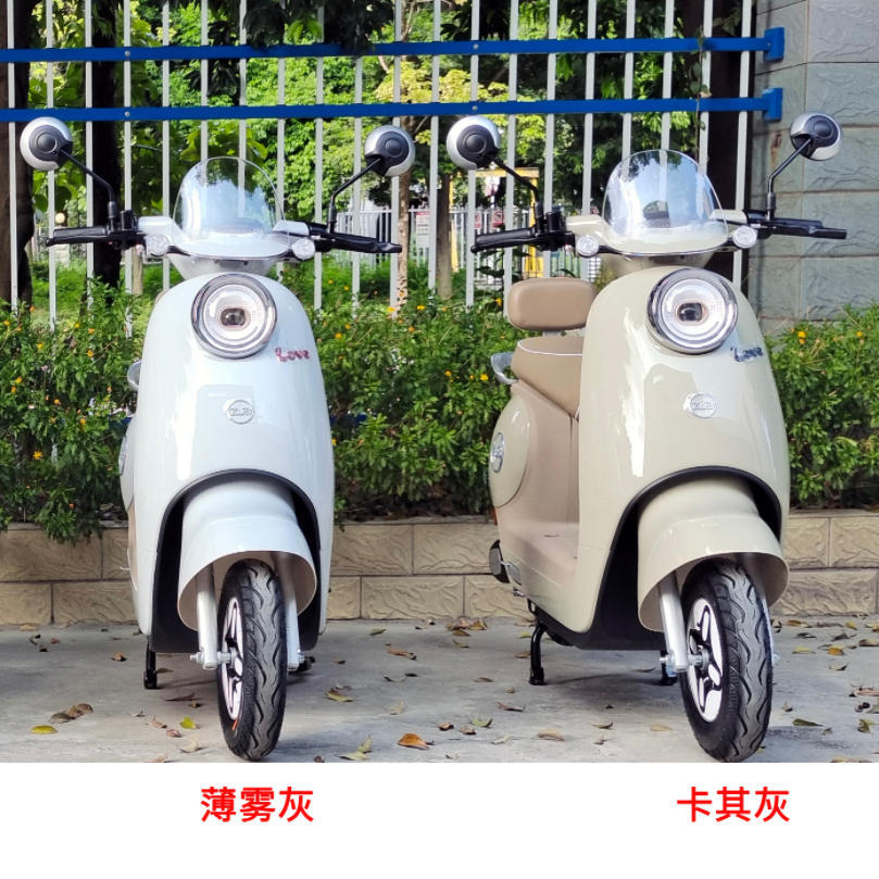 Miduo Women's Elite Commuting Magic Car Export Electric Scooter 72V Electric Motorcycle