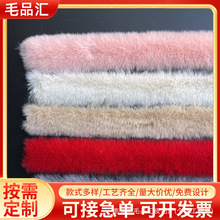 �«H��ë�l�·�Ьñ�o��diy�b�����ë�l��߅�S�ҹ�؛�F؛��l