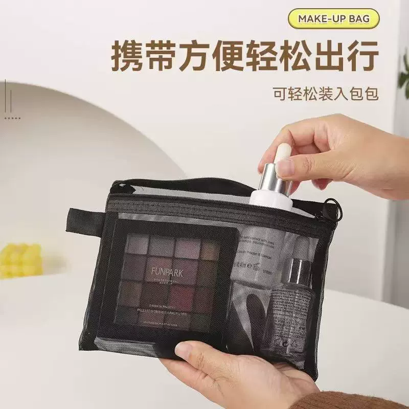 Handheld Cosmetic Bag, Transparent Mesh Travel Pouch, Multipurpose Makeup Storage
