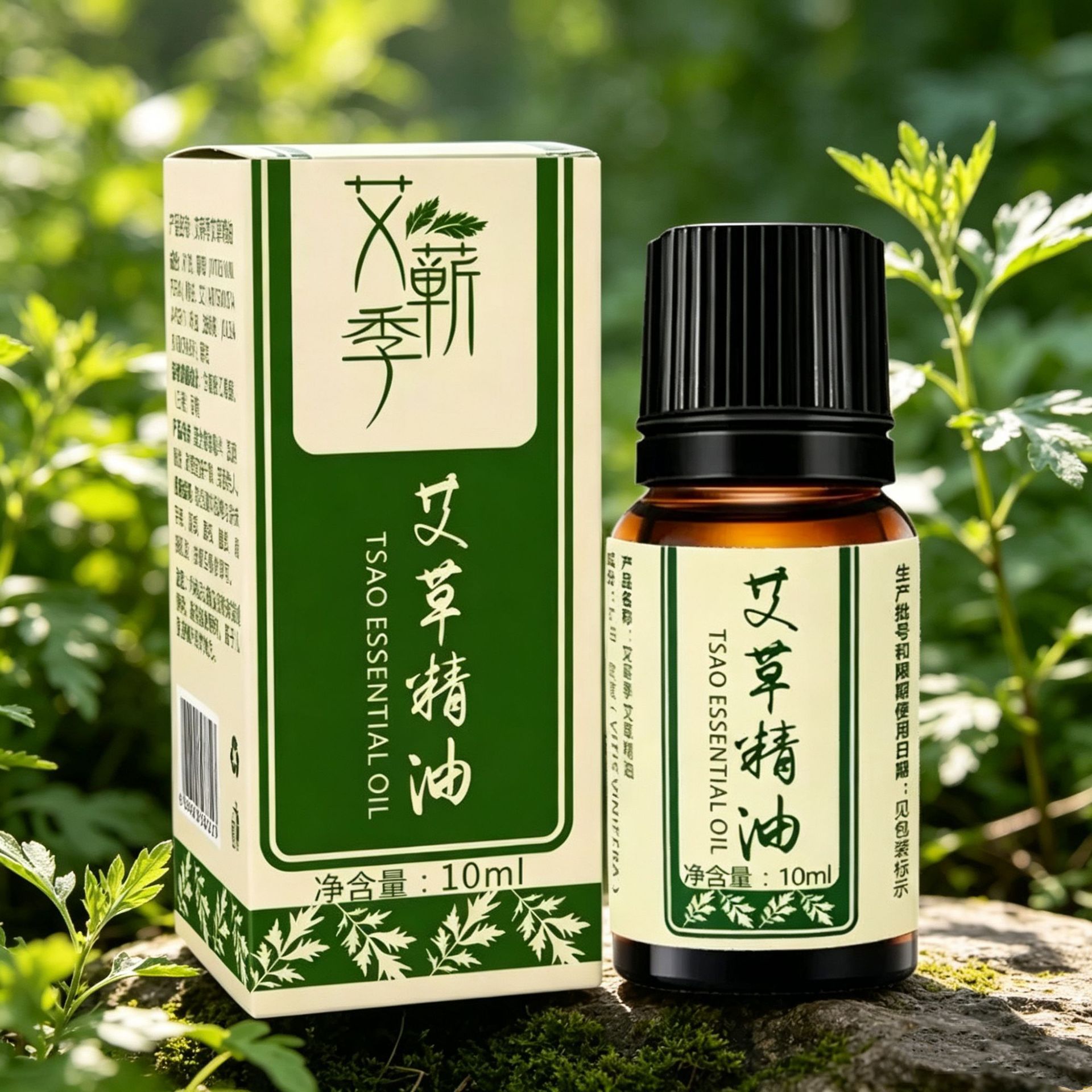 Mugwort Essential Oil Ai Cao 艾草 Massage Oil for Gua Sha Back Rub and Skin Care 10ml overview